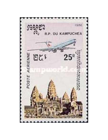 Timbre Poste Kampuchea PA N° 039 Neuf * philatelie foxtimbre