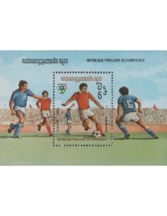 Timbre Poste Kampuchea BF N° 035 Neuf * philatelie foxtimbre