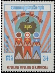 Timbre Poste Kampuchea N° 0361 Obli philatelie foxtimbre