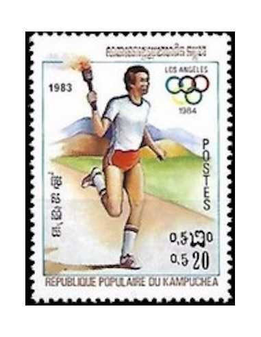 Timbre Poste Kampuchea N° 0362 Obli philatelie foxtimbre