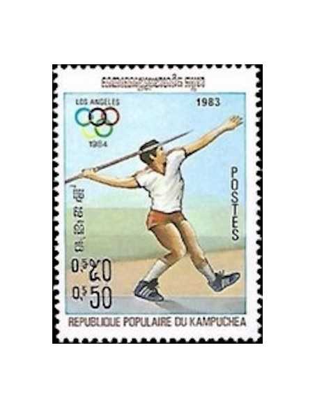 Timbre Poste Kampuchea N° 0363 Obli philatelie foxtimbre