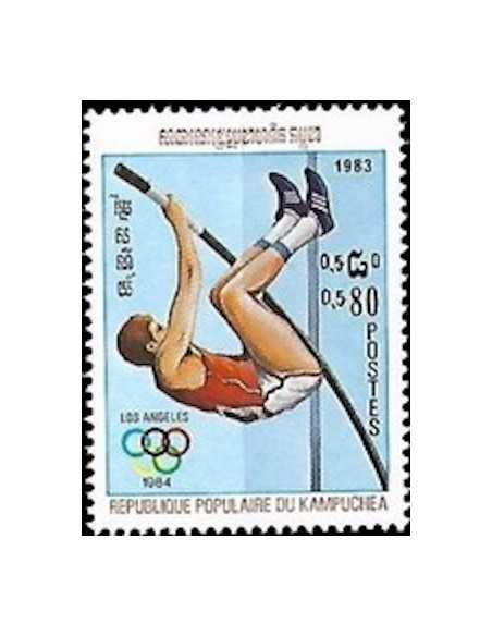 Timbre Poste Kampuchea N° 0364 Obli philatelie foxtimbre