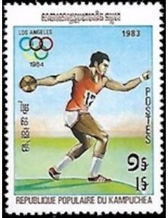 Timbre Poste Kampuchea N° 0365 Obli philatelie foxtimbre