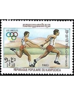 Timbre Poste Kampuchea N° 0366 Obli philatelie foxtimbre