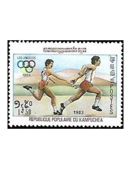 Timbre Poste Kampuchea N° 0366 Obli philatelie foxtimbre