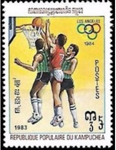 Timbre Poste Kampuchea N° 0368 Obli philatelie foxtimbre