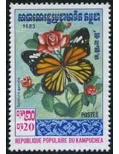 Timbre Poste Kampuchea N° 0369 Obli philatelie foxtimbre
