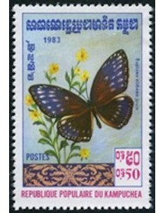 Timbre Poste Kampuchea N° 0370 Obli philatelie foxtimbre