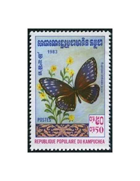 Timbre Poste Kampuchea N° 0370 Obli philatelie foxtimbre