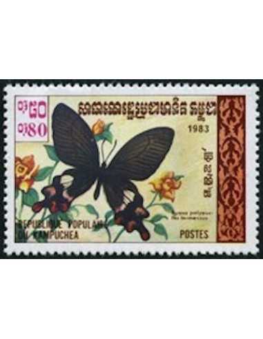 Timbre Poste Kampuchea N° 0371 Obli philatelie foxtimbre