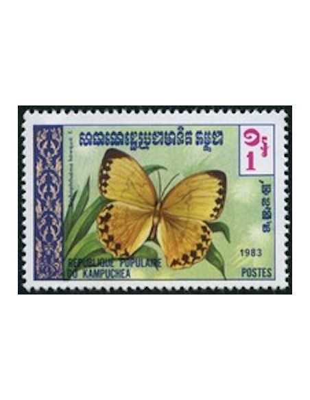 Timbre Poste Kampuchea N° 0372 Obli philatelie foxtimbre