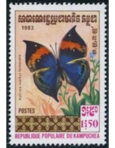 Timbre Poste Kampuchea N° 0373 Obli philatelie foxtimbre