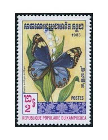 Timbre Poste Kampuchea N° 0374 Obli philatelie foxtimbre