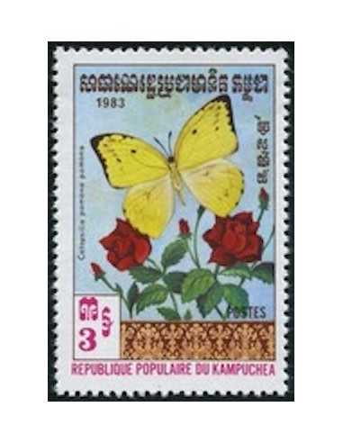 Timbre Poste Kampuchea N° 0375 Obli philatelie foxtimbre