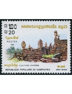 Timbre Poste Kampuchea N° 0376 Obli philatelie foxtimbre