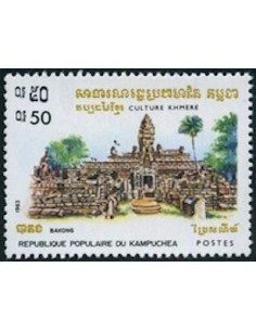 Timbre Poste Kampuchea N° 0377 Obli philatelie foxtimbre