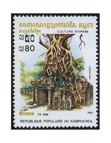 Timbre Poste Kampuchea N° 0378 Obli philatelie foxtimbre