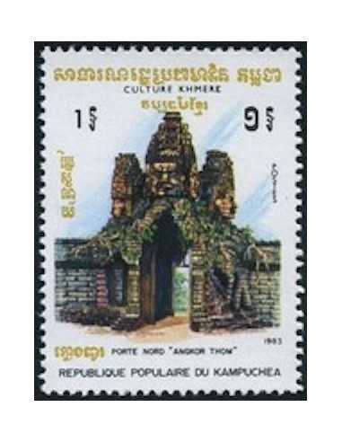 Timbre Poste Kampuchea N° 0379 Obli philatelie foxtimbre