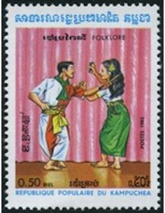 Timbre Poste Kampuchea N° 0383 Obli philatelie foxtimbre