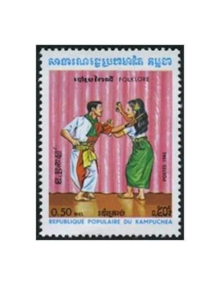 Timbre Poste Kampuchea N° 0383 Obli philatelie foxtimbre