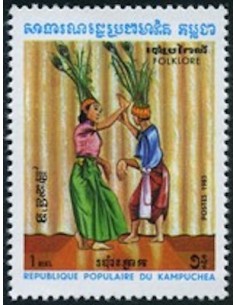 Timbre Poste Kampuchea N° 0384 Obli philatelie foxtimbre