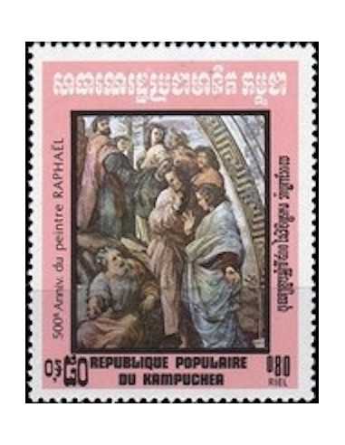 Timbre Poste Kampuchea N° 0388 Obli philatelie foxtimbre