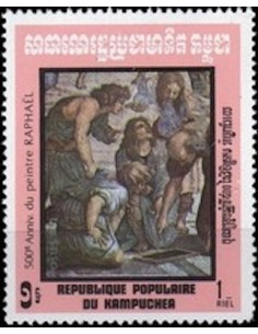 Timbre Poste Kampuchea N° 0389 Obli philatelie foxtimbre