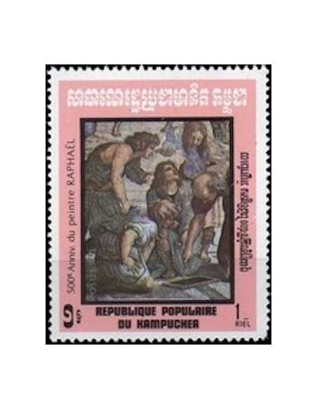 Timbre Poste Kampuchea N° 0389 Obli philatelie foxtimbre