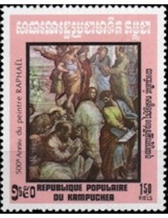 Timbre Poste Kampuchea N° 0390 Obli philatelie foxtimbre