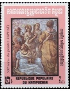 Timbre Poste Kampuchea N° 0391 Obli philatelie foxtimbre