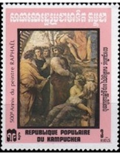 Timbre Poste Kampuchea N° 0392 Obli philatelie foxtimbre