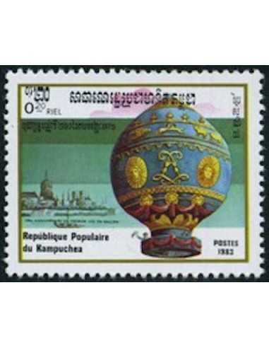 Timbre Poste Kampuchea N° 0393 Obli philatelie foxtimbre