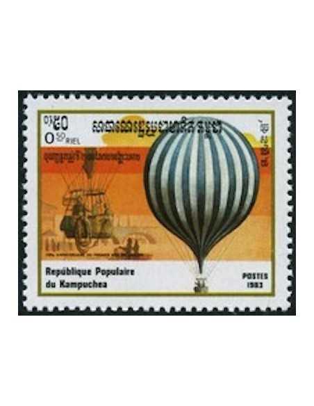 Timbre Poste Kampuchea N° 0395 Obli philatelie foxtimbre