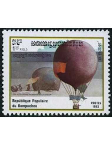 Timbre Poste Kampuchea N° 0397 Obli philatelie foxtimbre