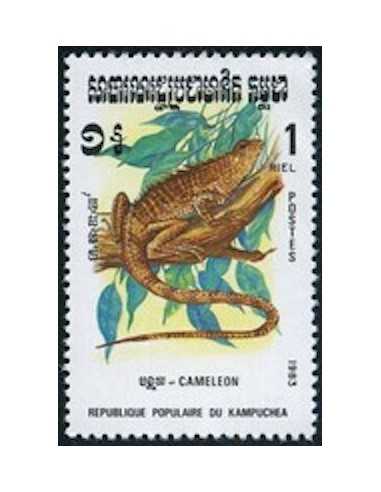 Timbre Poste Kampuchea N° 0403 Obli philatelie foxtimbre