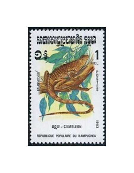 Timbre Poste Kampuchea N° 0403 Obli philatelie foxtimbre
