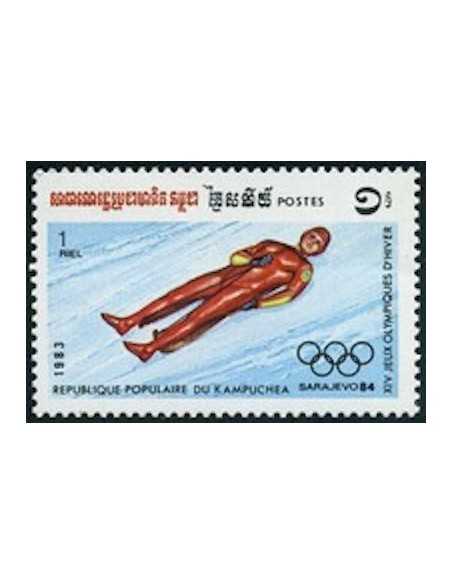 Timbre Poste Kampuchea N° 0407 Obli philatelie foxtimbre