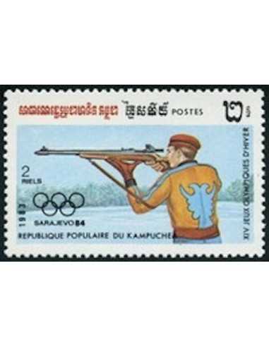Timbre Poste Kampuchea N° 0408 Obli philatelie foxtimbre