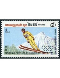 Timbre Poste Kampuchea N° 0409 Obli philatelie foxtimbre