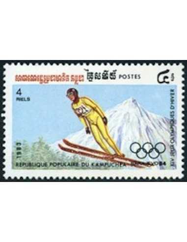 Timbre Poste Kampuchea N° 0409 Obli philatelie foxtimbre