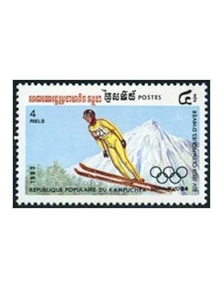 Timbre Poste Kampuchea N° 0409 Obli philatelie foxtimbre