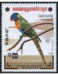 Timbre Poste Kampuchea N° 0412 Obli philatelie foxtimbre