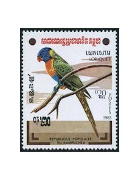Timbre Poste Kampuchea N° 0412 Obli philatelie foxtimbre