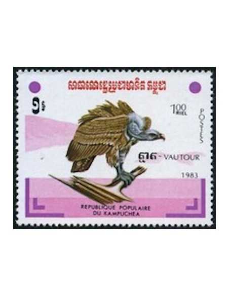 Timbre Poste Kampuchea N° 0415 Obli philatelie foxtimbre