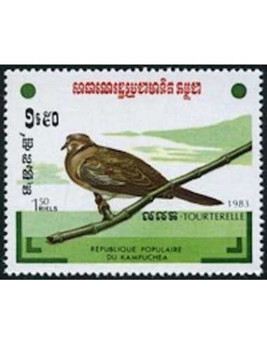 Timbre Poste Kampuchea N° 0416 Obli philatelie foxtimbre