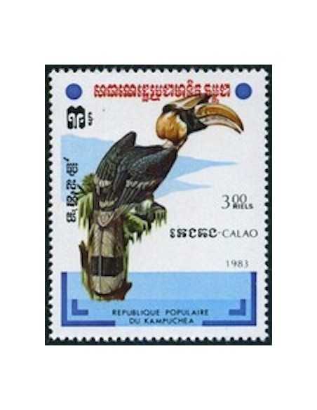 Timbre Poste Kampuchea N° 0418 Obli philatelie foxtimbre