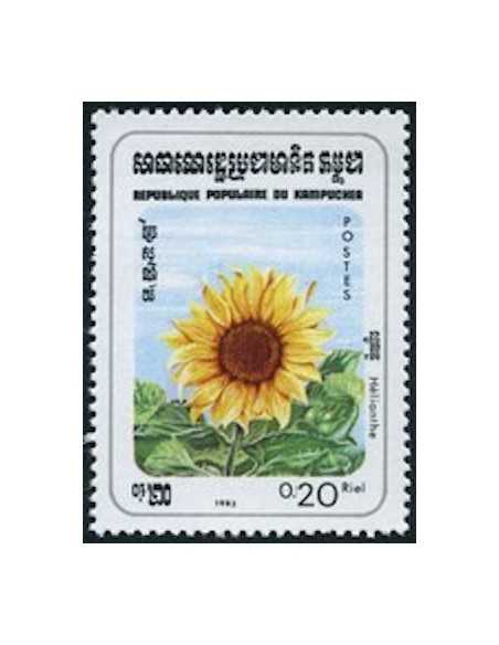 Timbre Poste Kampuchea N° 0419 Obli philatelie foxtimbre