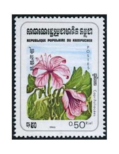 Timbre Poste Kampuchea N° 0420 Obli philatelie foxtimbre