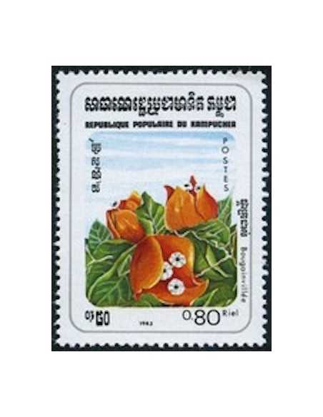Timbre Poste Kampuchea N° 0421 Obli philatelie foxtimbre