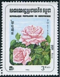 Timbre Poste Kampuchea N° 0425 Obli philatelie foxtimbre